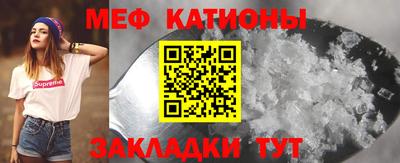 герыч Комсомольск-на-Амуре