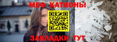 экстази Коммунар
