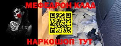 экстази Коммунар