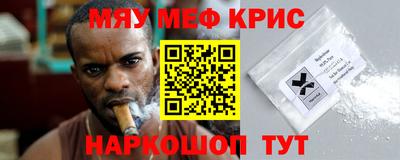экстази Коммунар