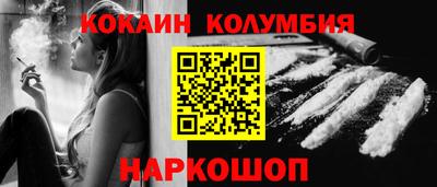 экстази Коммунар