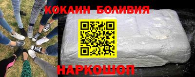 экстази Коммунар
