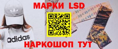 герыч Комсомольск-на-Амуре