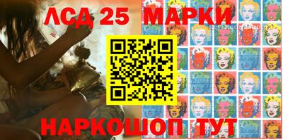 таблы Конаково