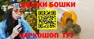 герыч Комсомольск-на-Амуре