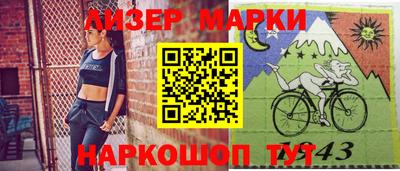 экстази Коммунар