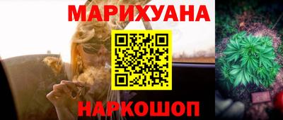 таблы Конаково