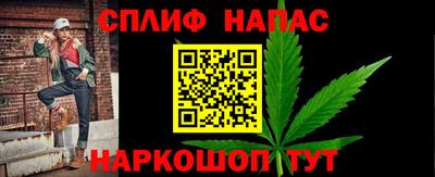 экстази Коммунар