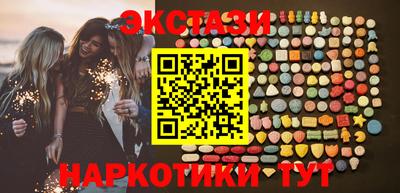 таблы Конаково