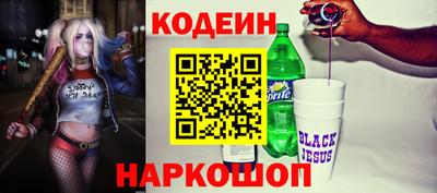 герыч Комсомольск-на-Амуре