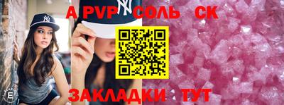 экстази Коммунар