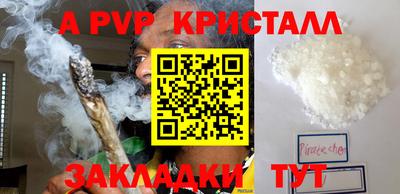 экстази Коммунар