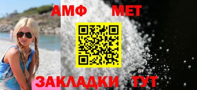 экстази Коммунар