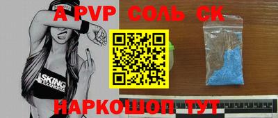 экстази Коммунар