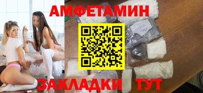 экстази Коммунар