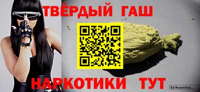 таблы Конаково