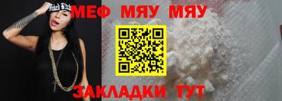 герыч Комсомольск-на-Амуре
