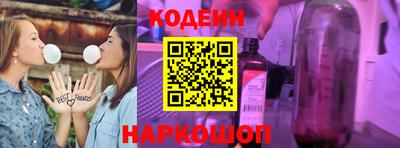 таблы Конаково