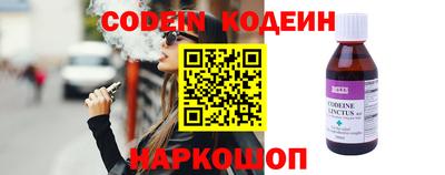 экстази Коммунар