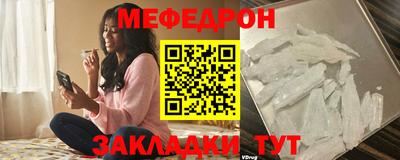 герыч Комсомольск-на-Амуре