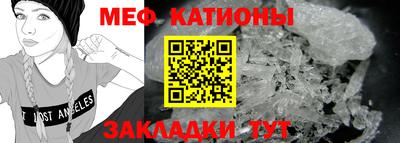 экстази Коммунар